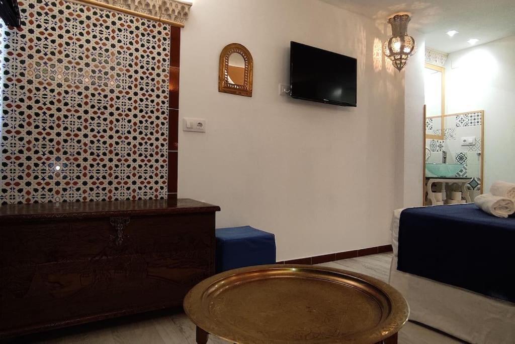Al-andalus Hause A 9min. Del Centro En Metro * San Juan de Aznalfarache