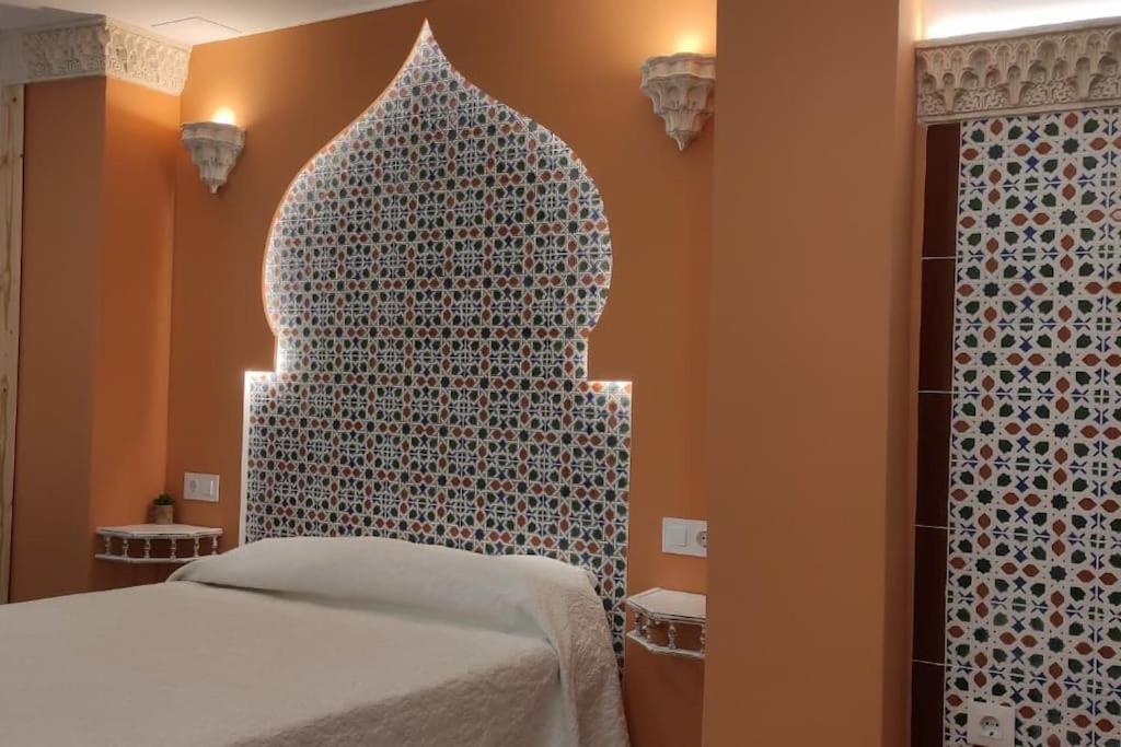 Al-andalus Hause A 9min. Del Centro En Metro Apartment San Juan de Aznalfarache